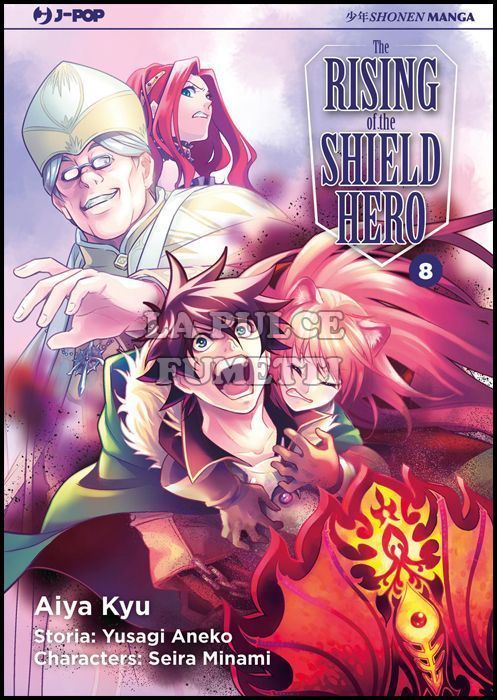 THE RISING OF THE SHIELD HERO #     8